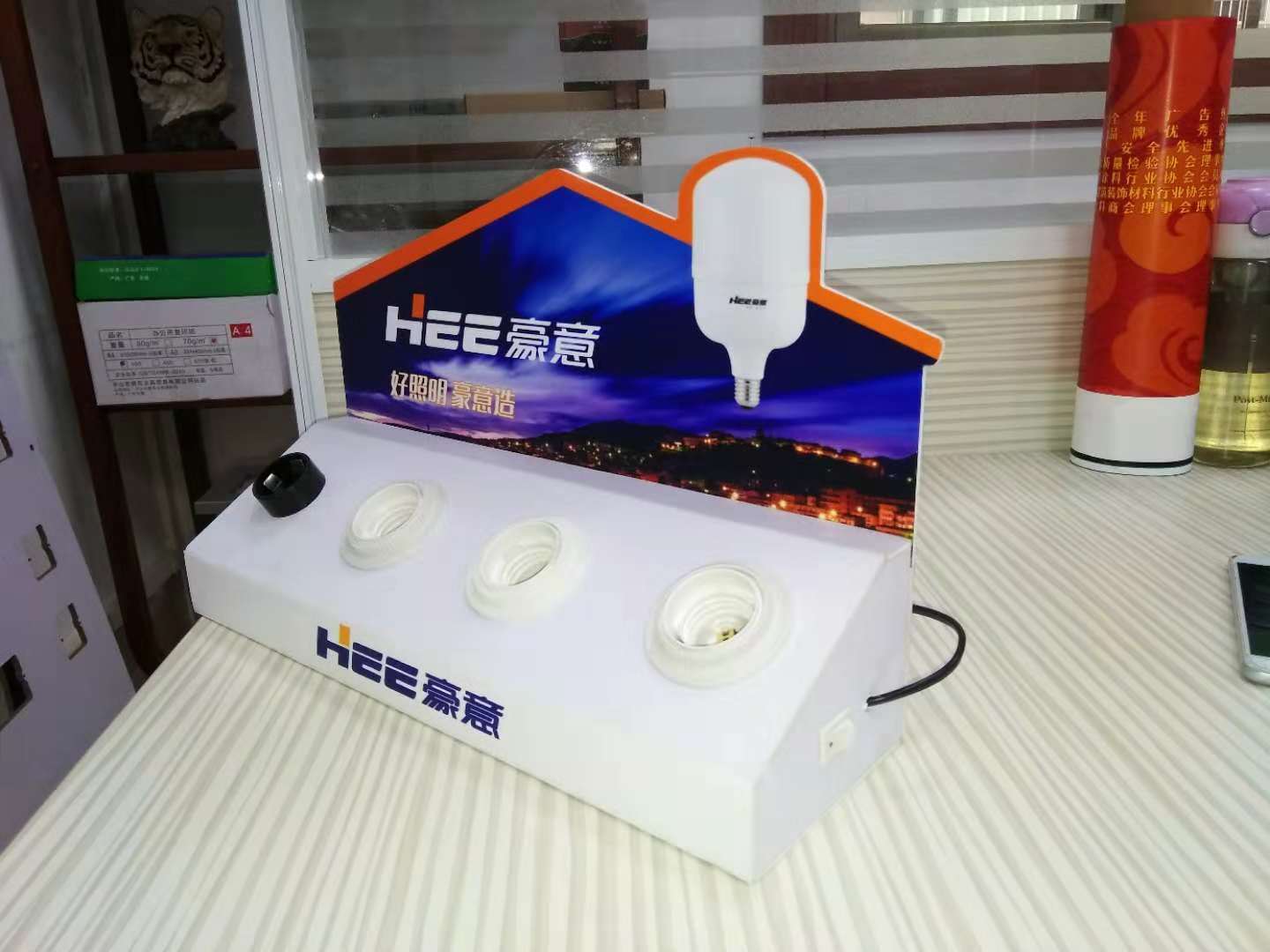 试灯台04