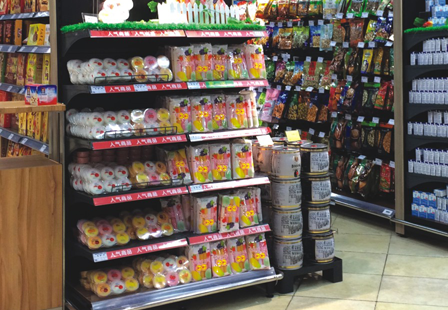 日化用品专柜04