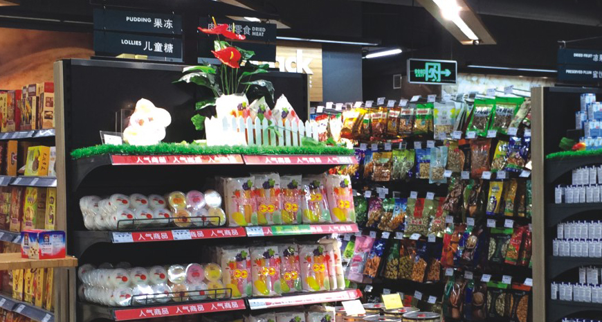 超市零食展架定制案例